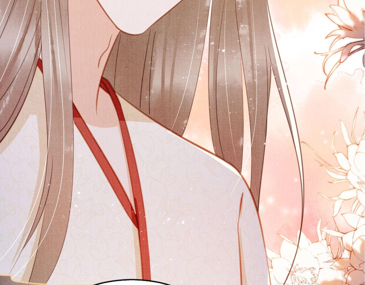 第 103 页