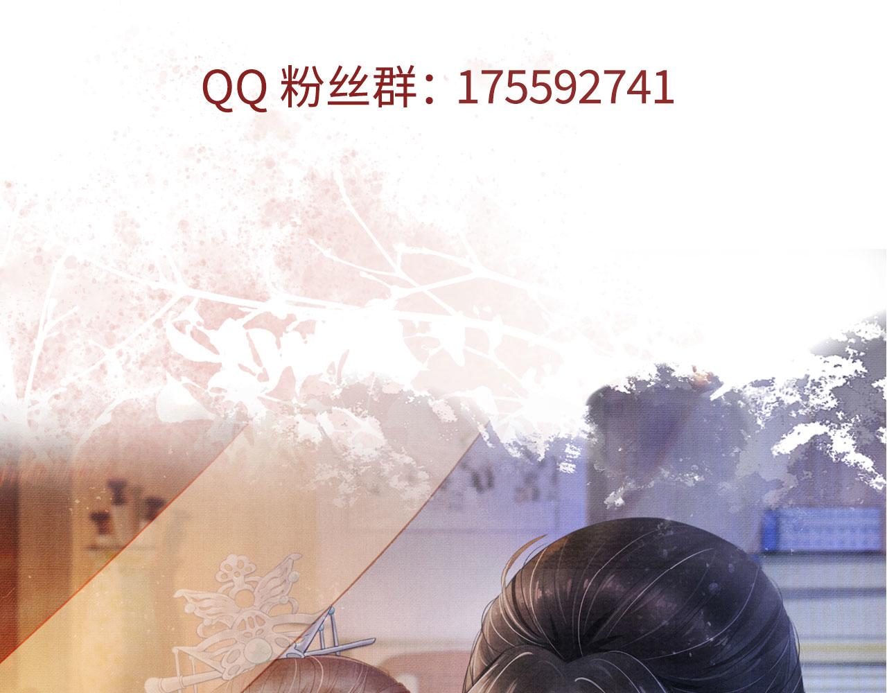 第 110 页
