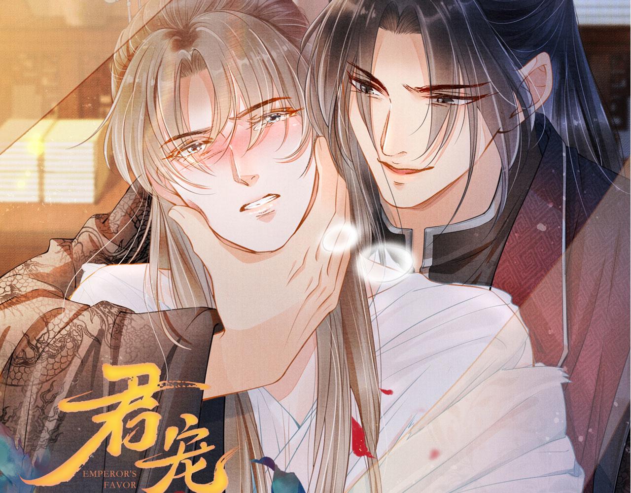 第 111 页