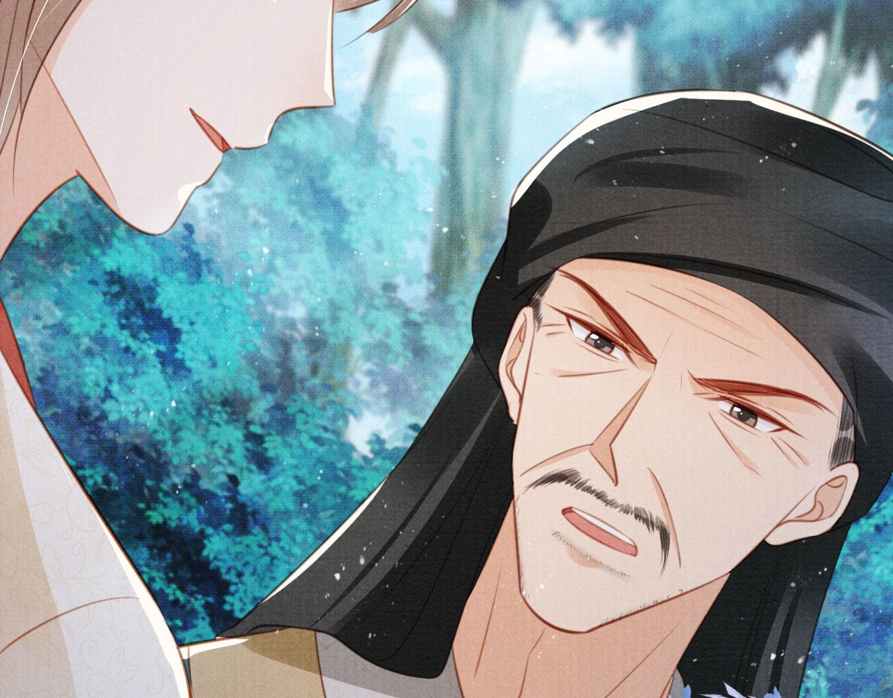 第 91 页