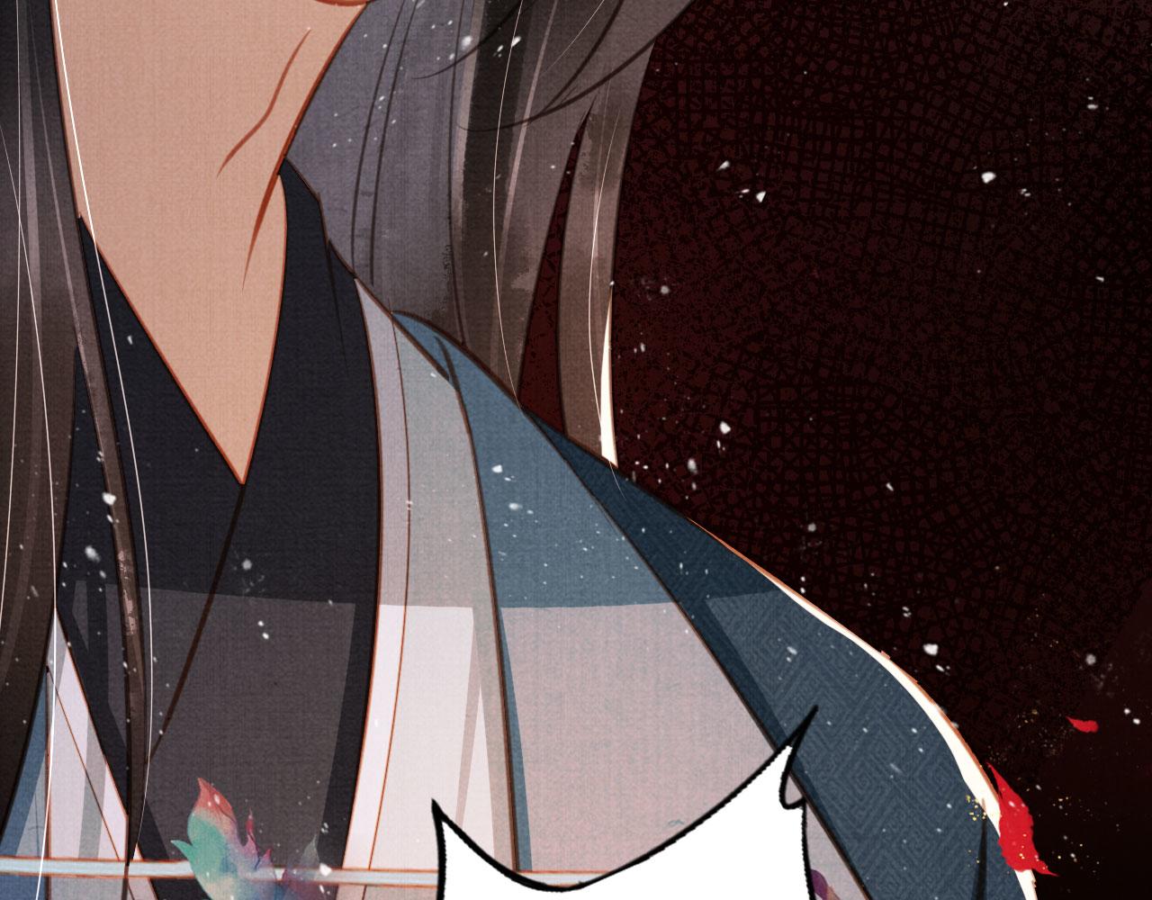 第 100 页
