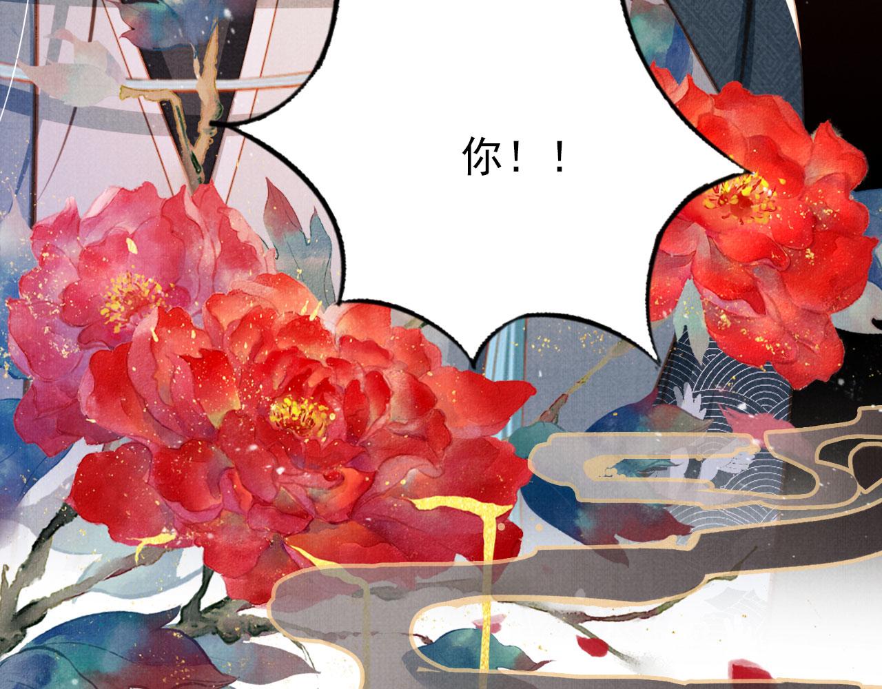 第 101 页