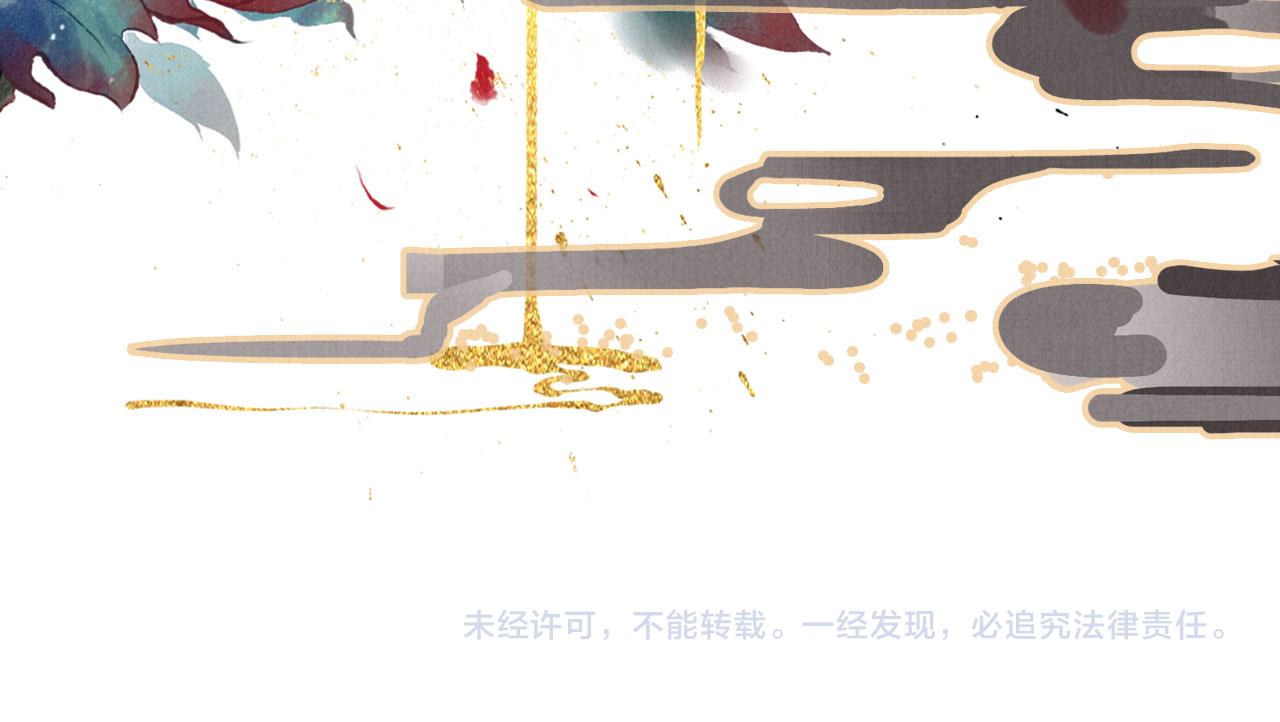 第 102 页
