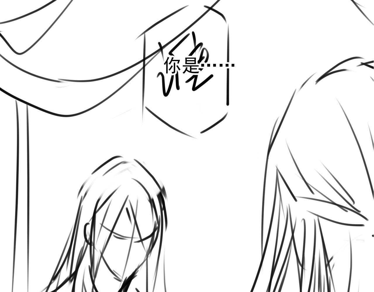 第 110 页