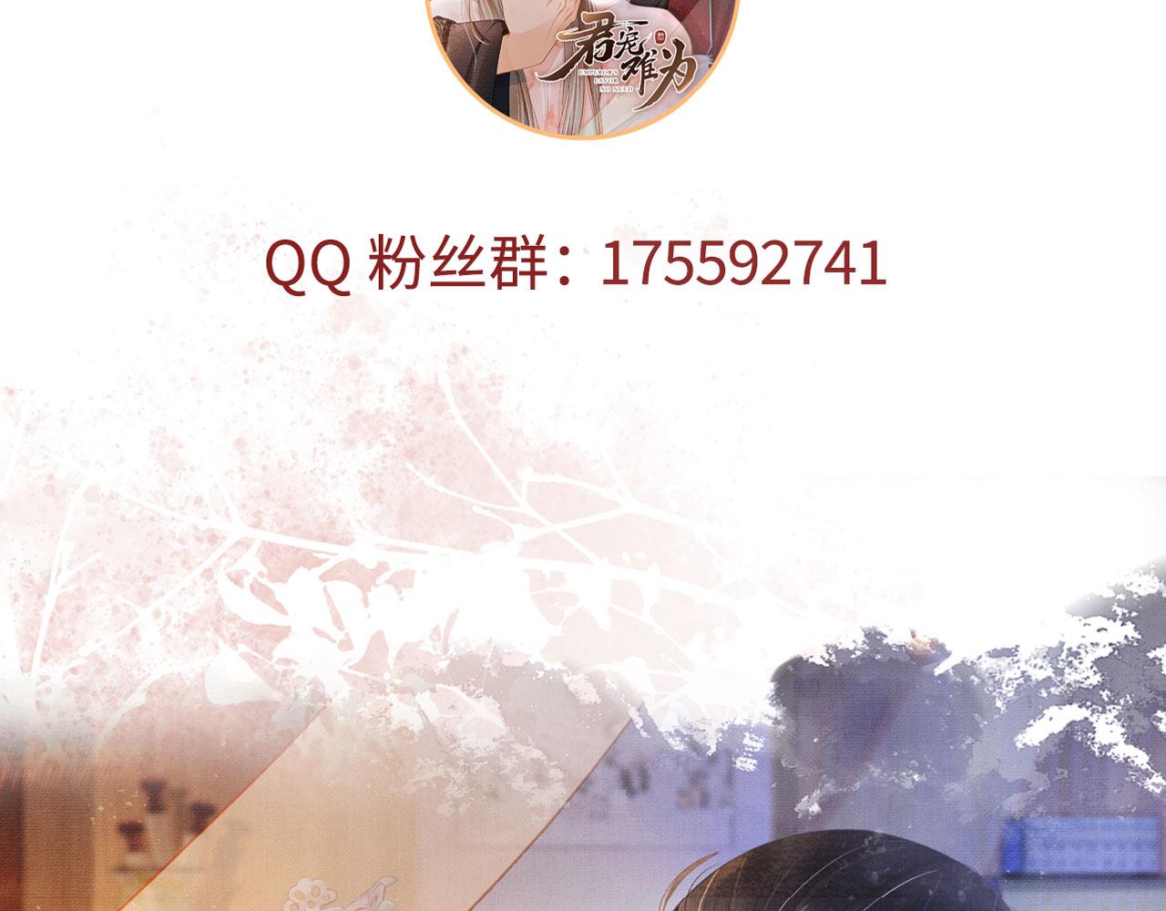 第 113 页