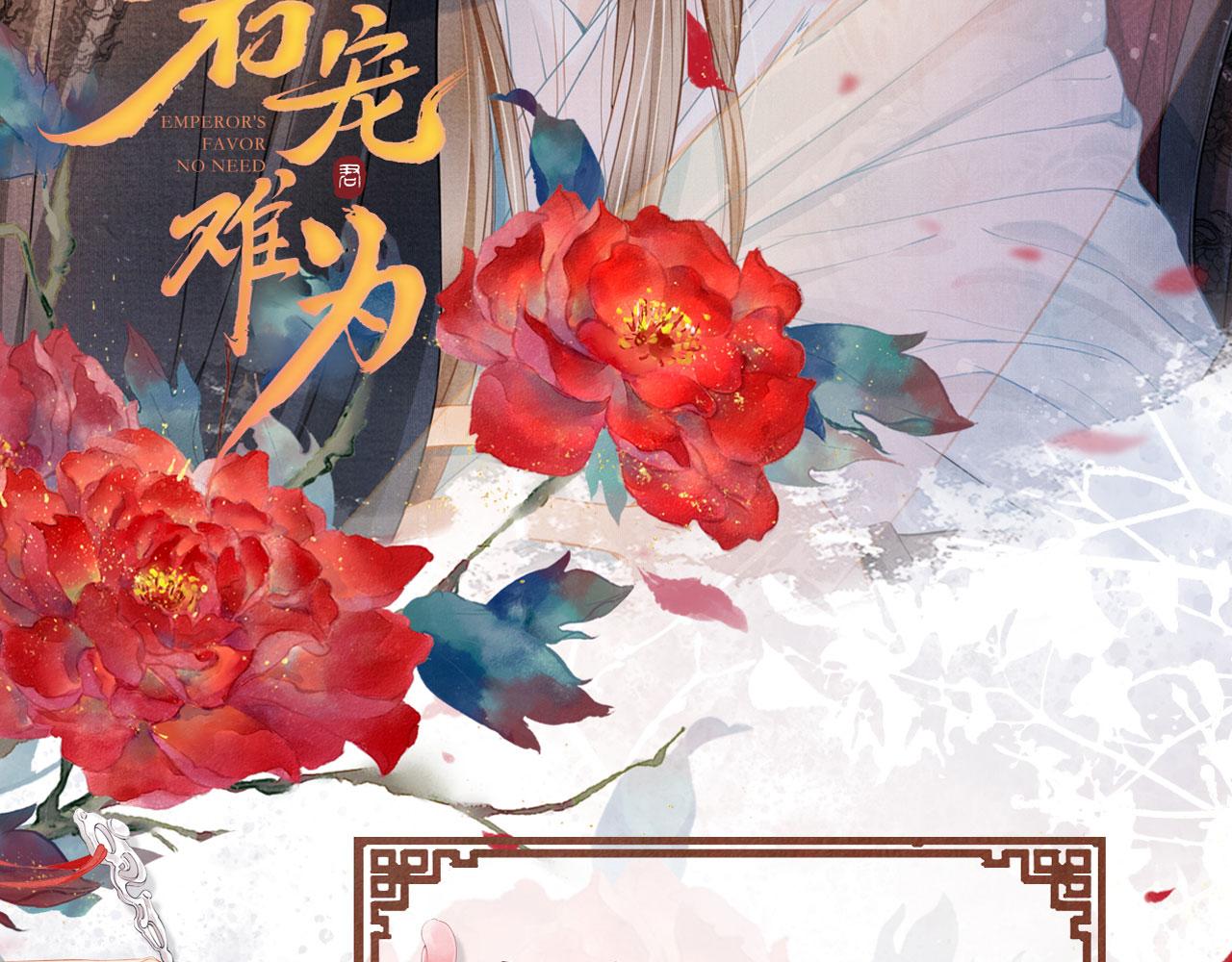 第 115 页