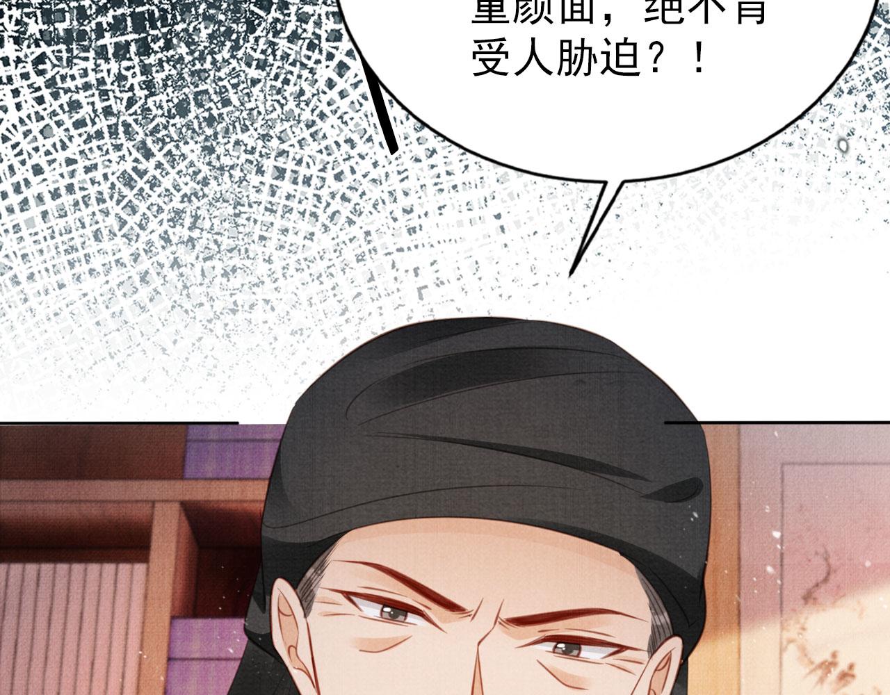 第 96 页
