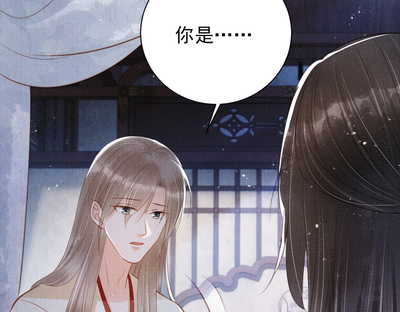 第 106 页