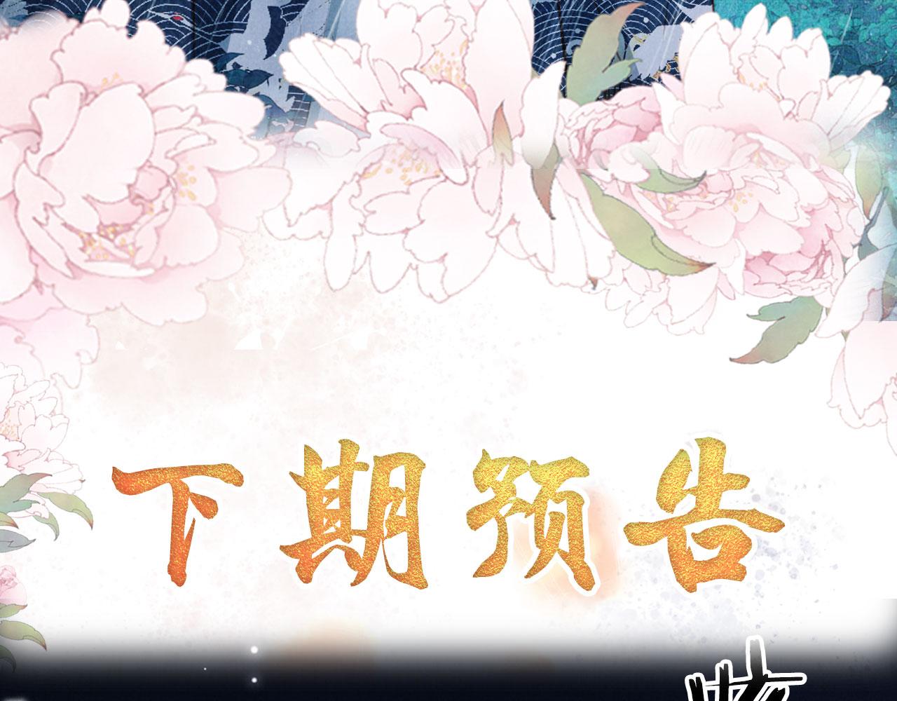 第 112 页
