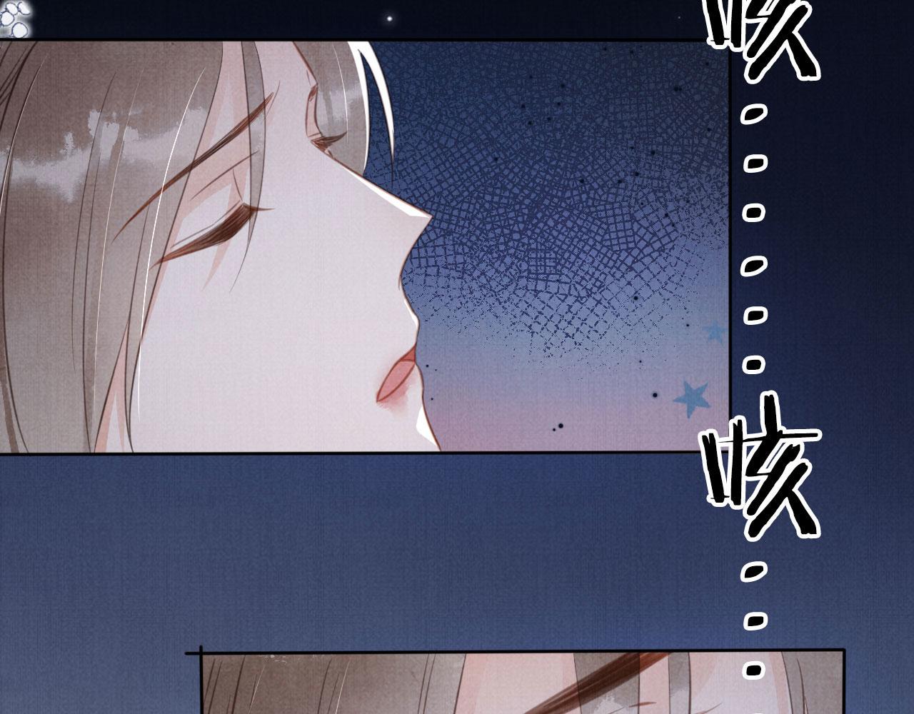 第 113 页