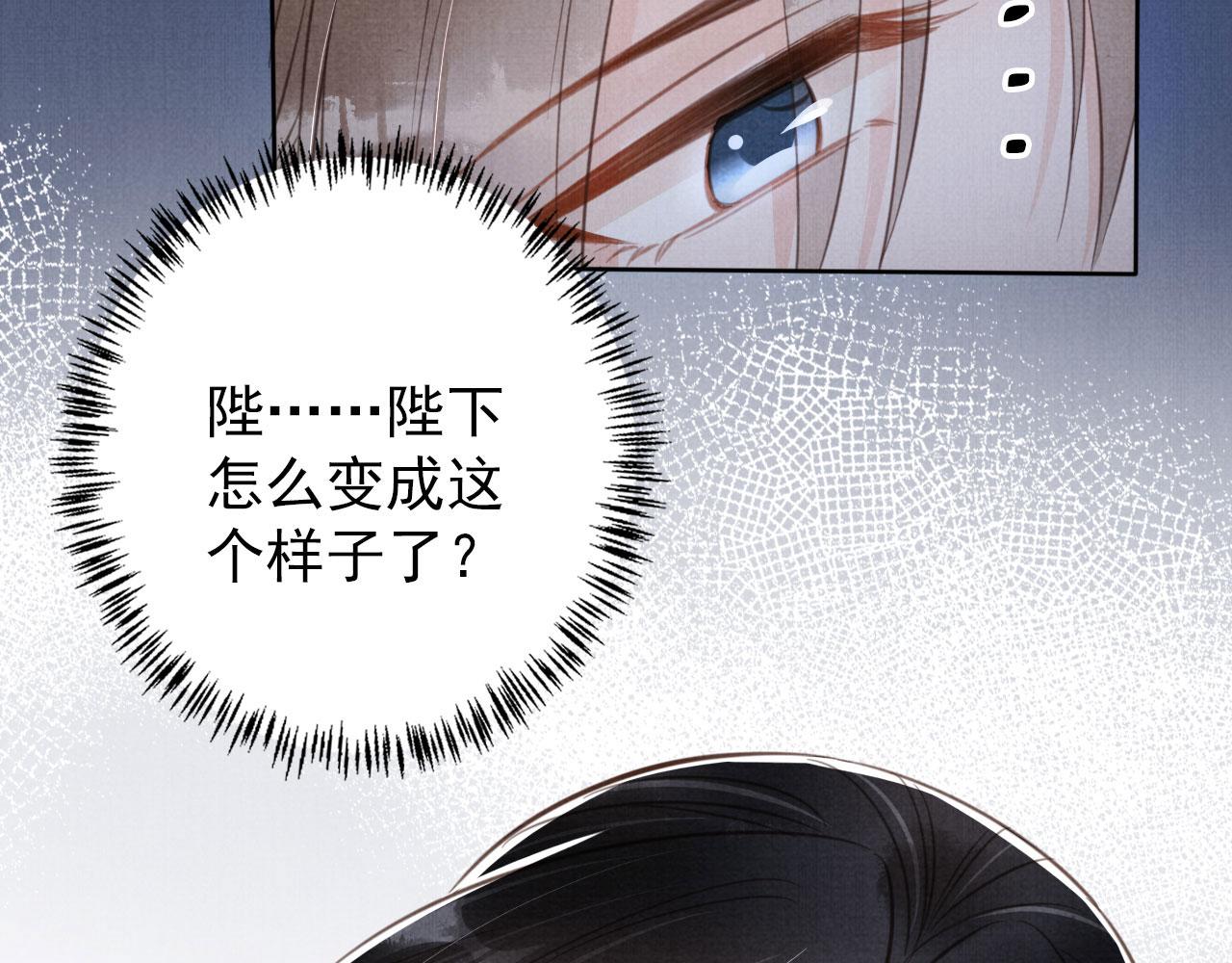 第 114 页