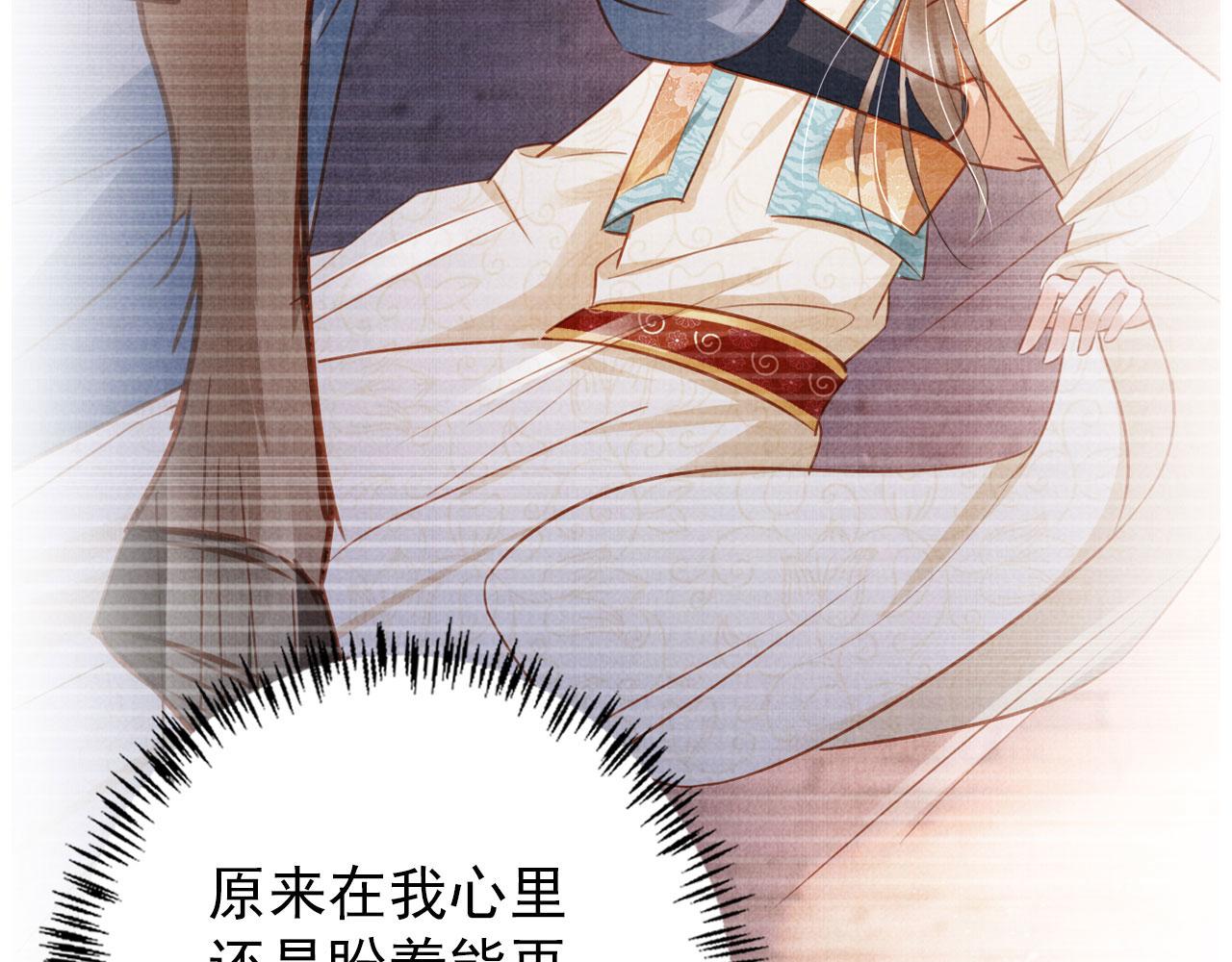第 118 页