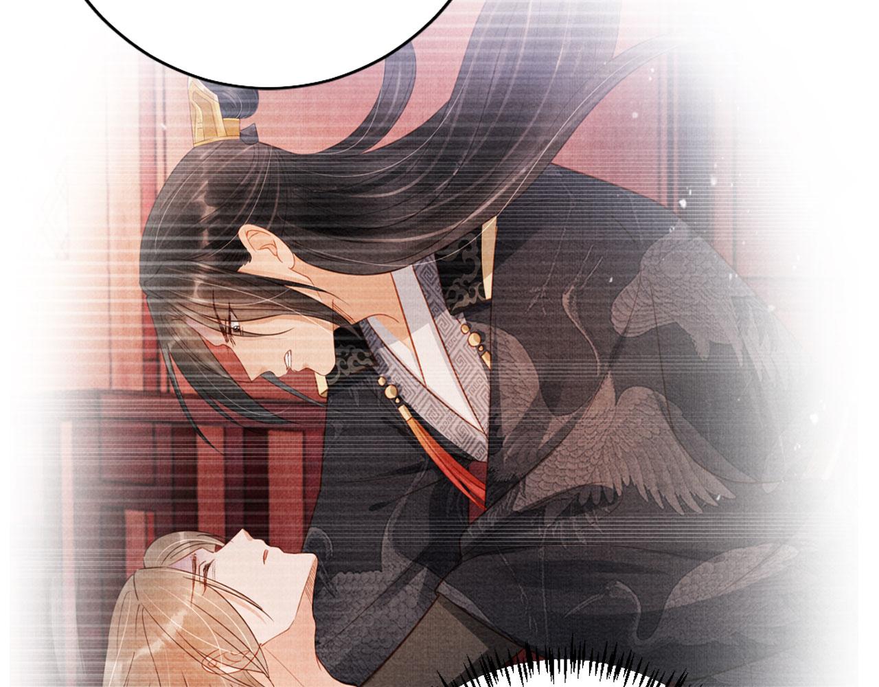 第 76 页