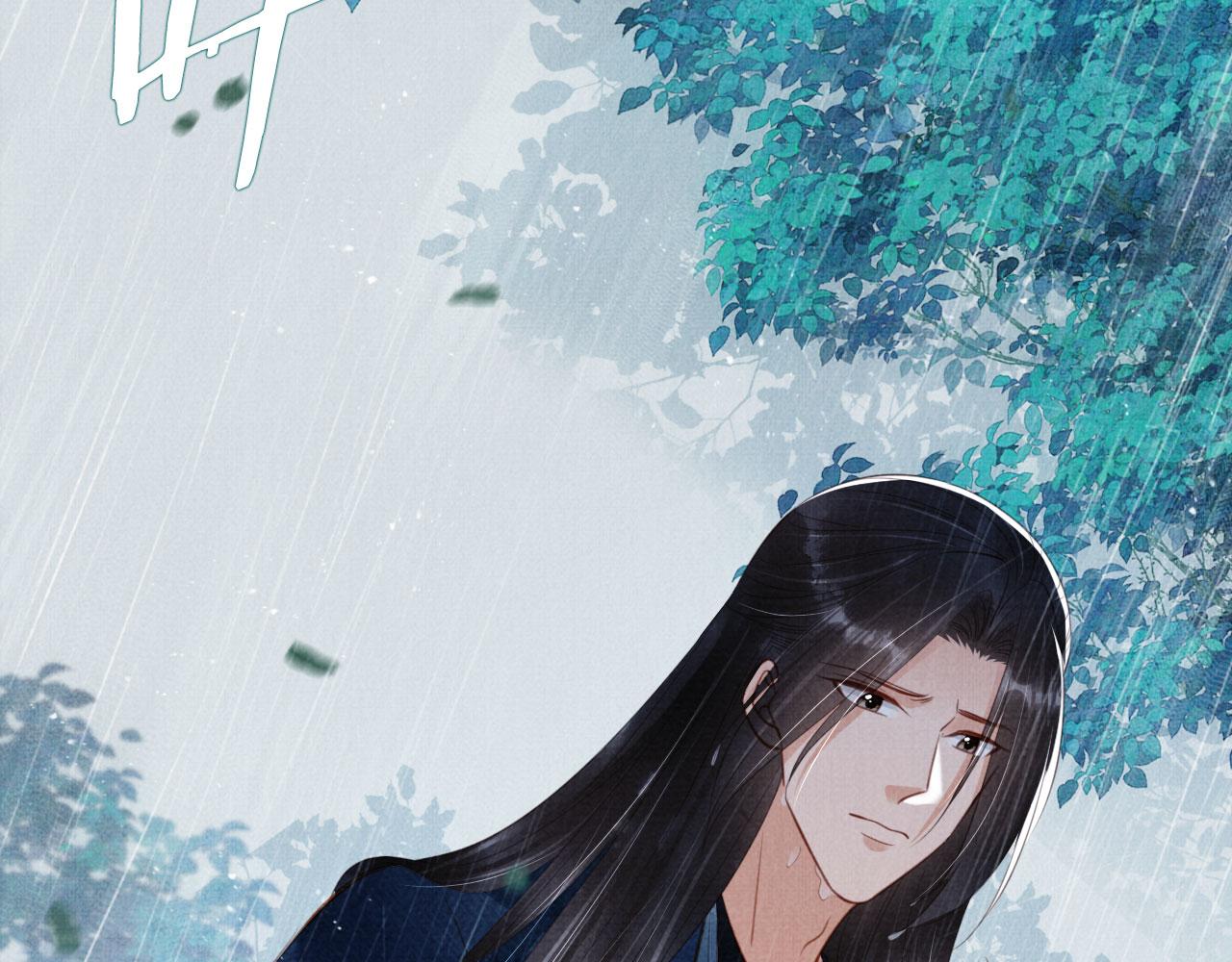 第 91 页