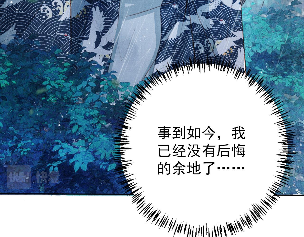 第 93 页