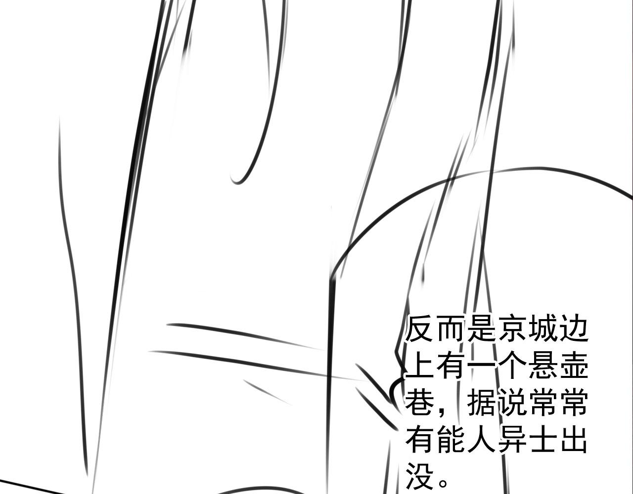 第 115 页