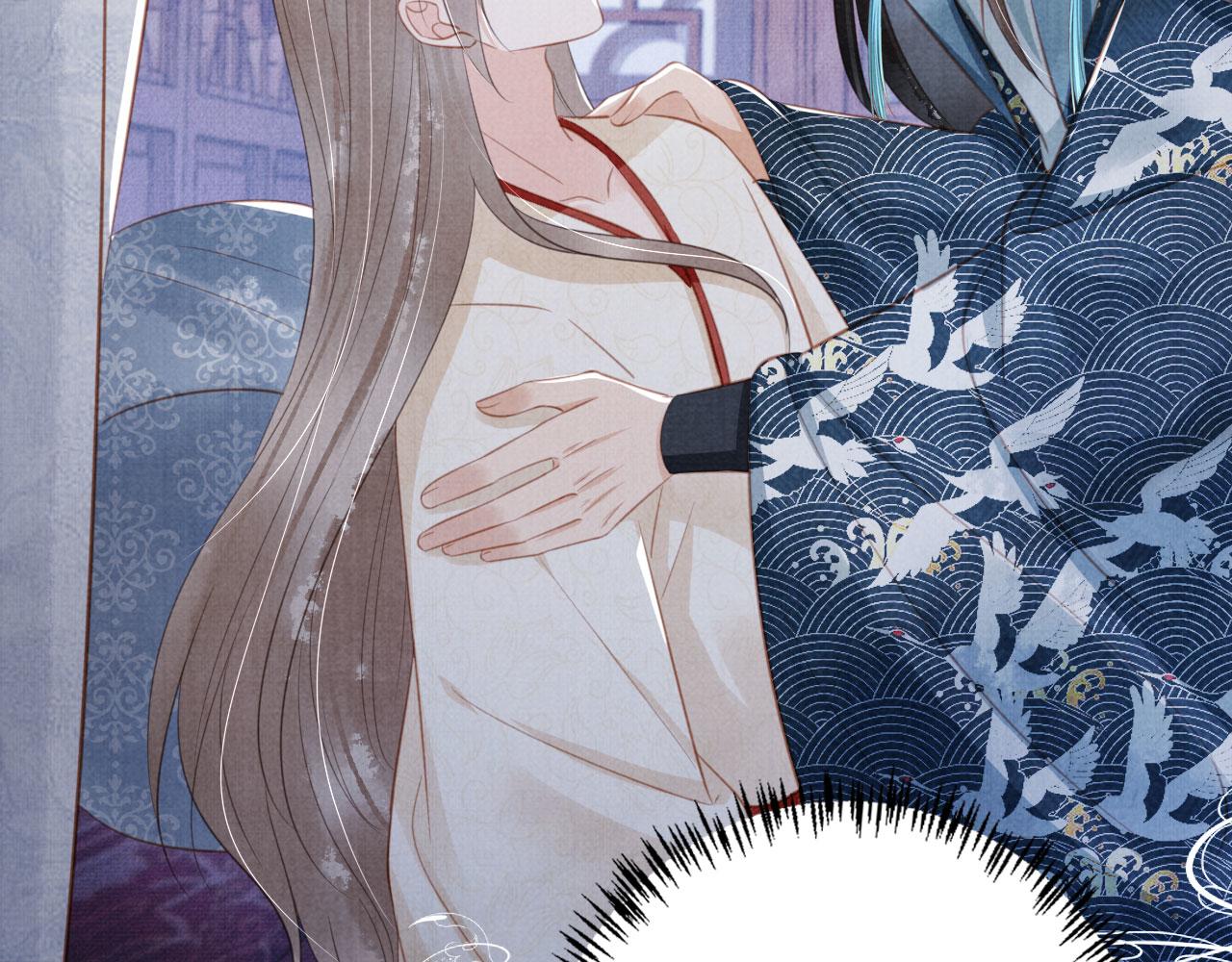 第 67 页