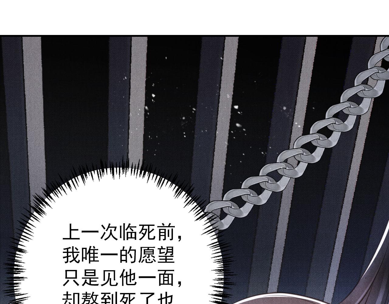 第 85 页