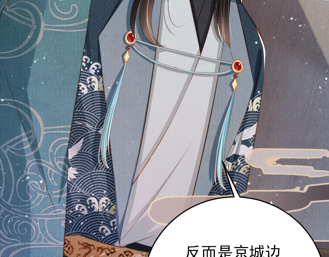 第 100 页
