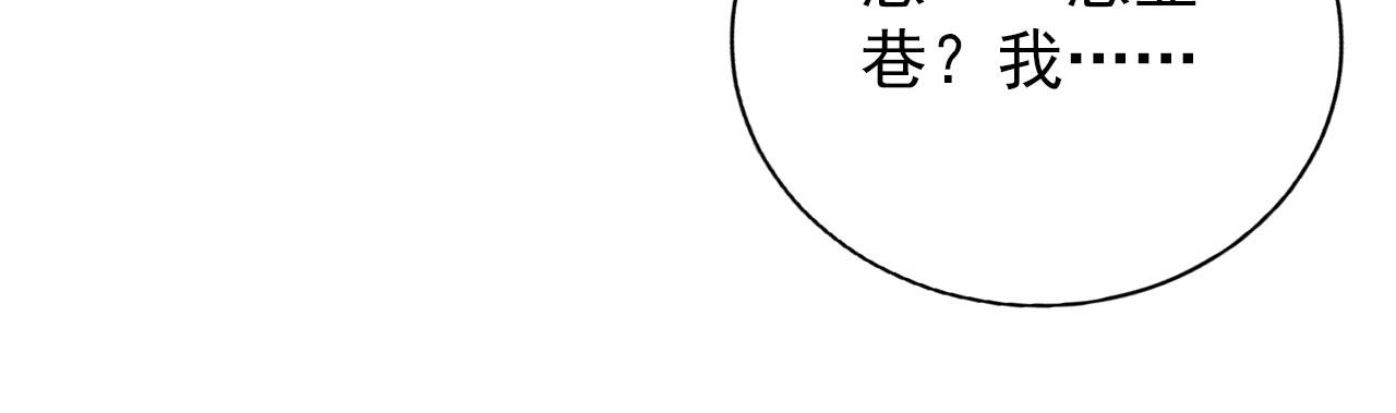 第 103 页