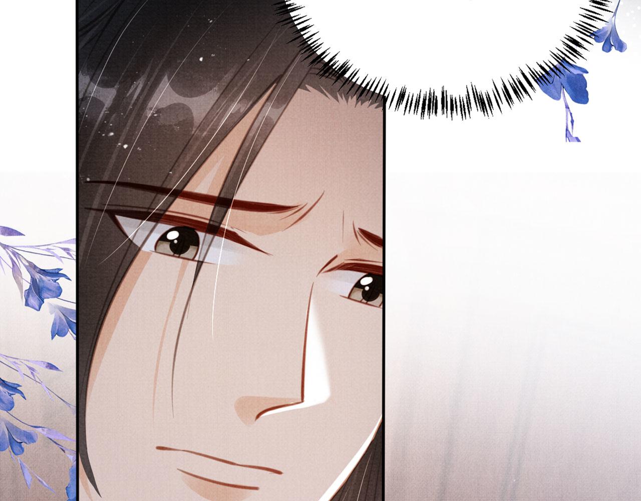第 111 页