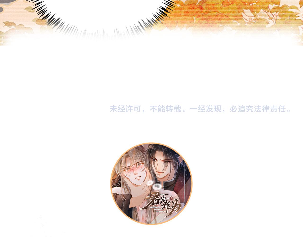 第 115 页