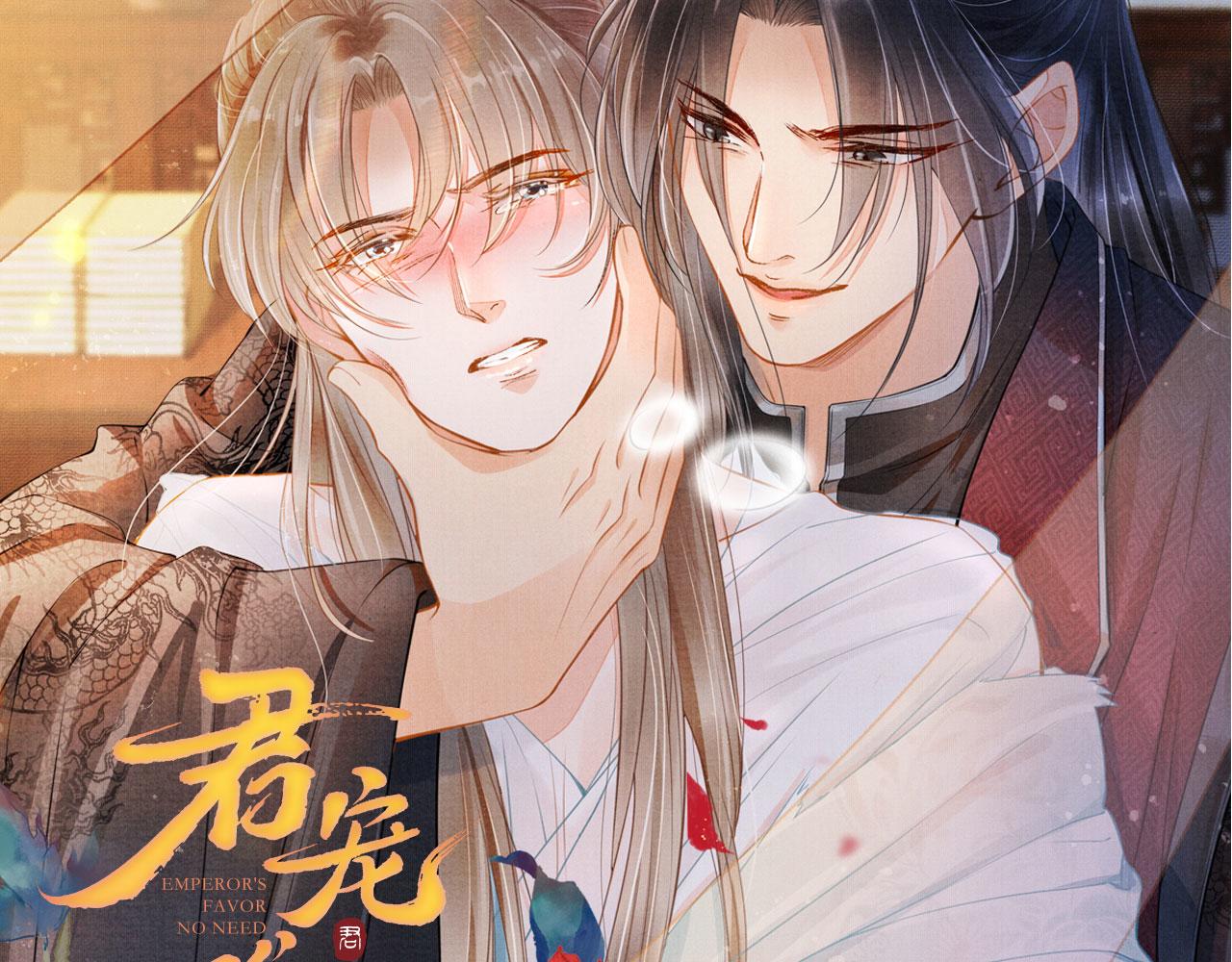 第 117 页