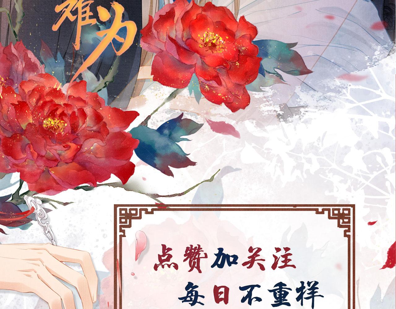 第 118 页