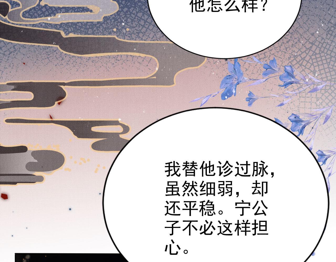 第 62 页