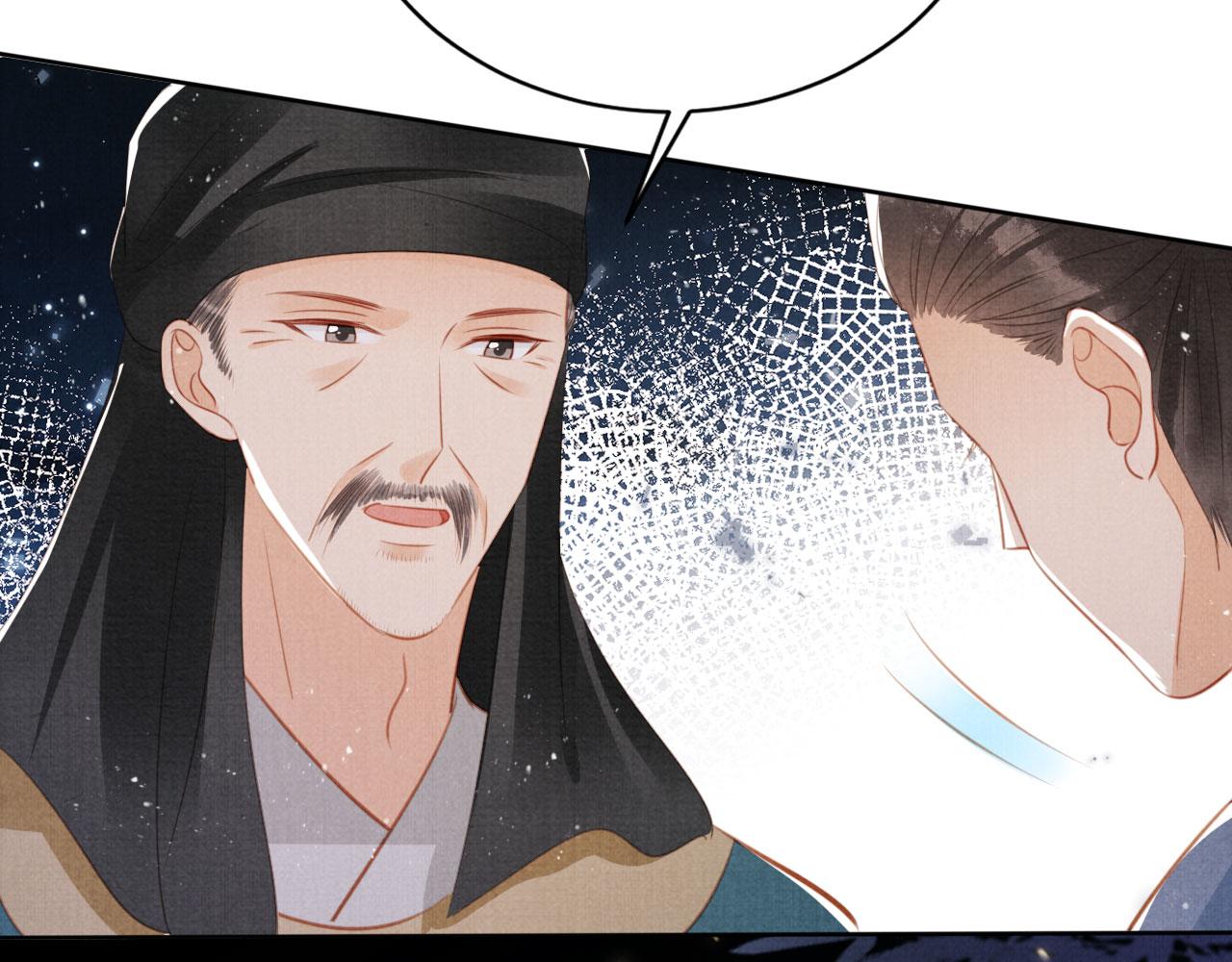 第 78 页