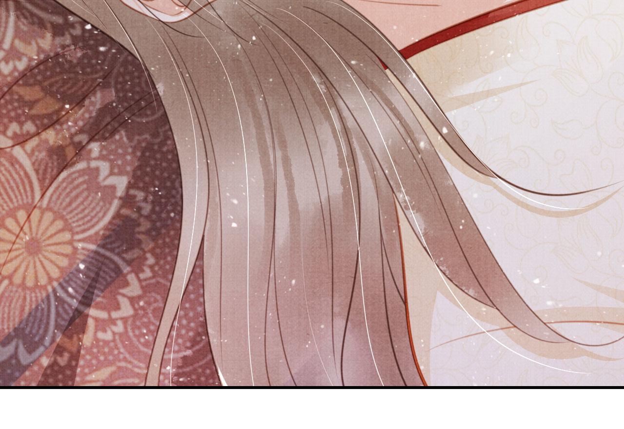 第 85 页