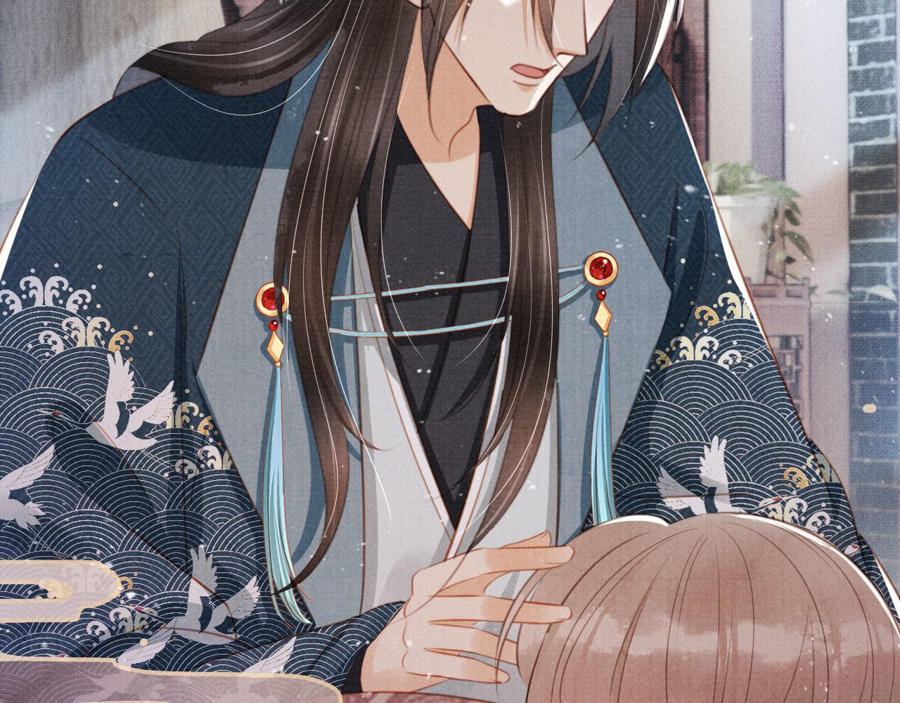 第 87 页
