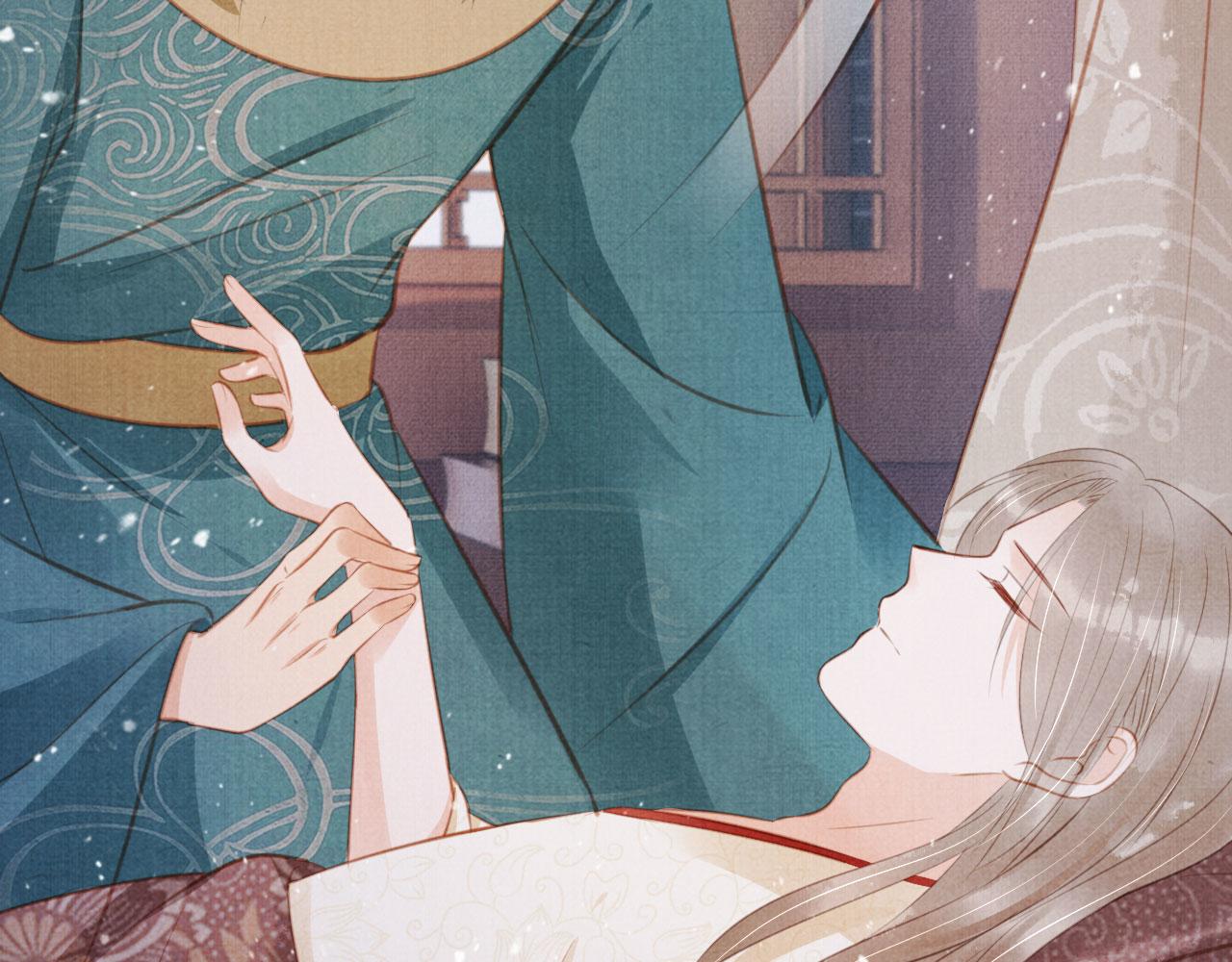 第 100 页