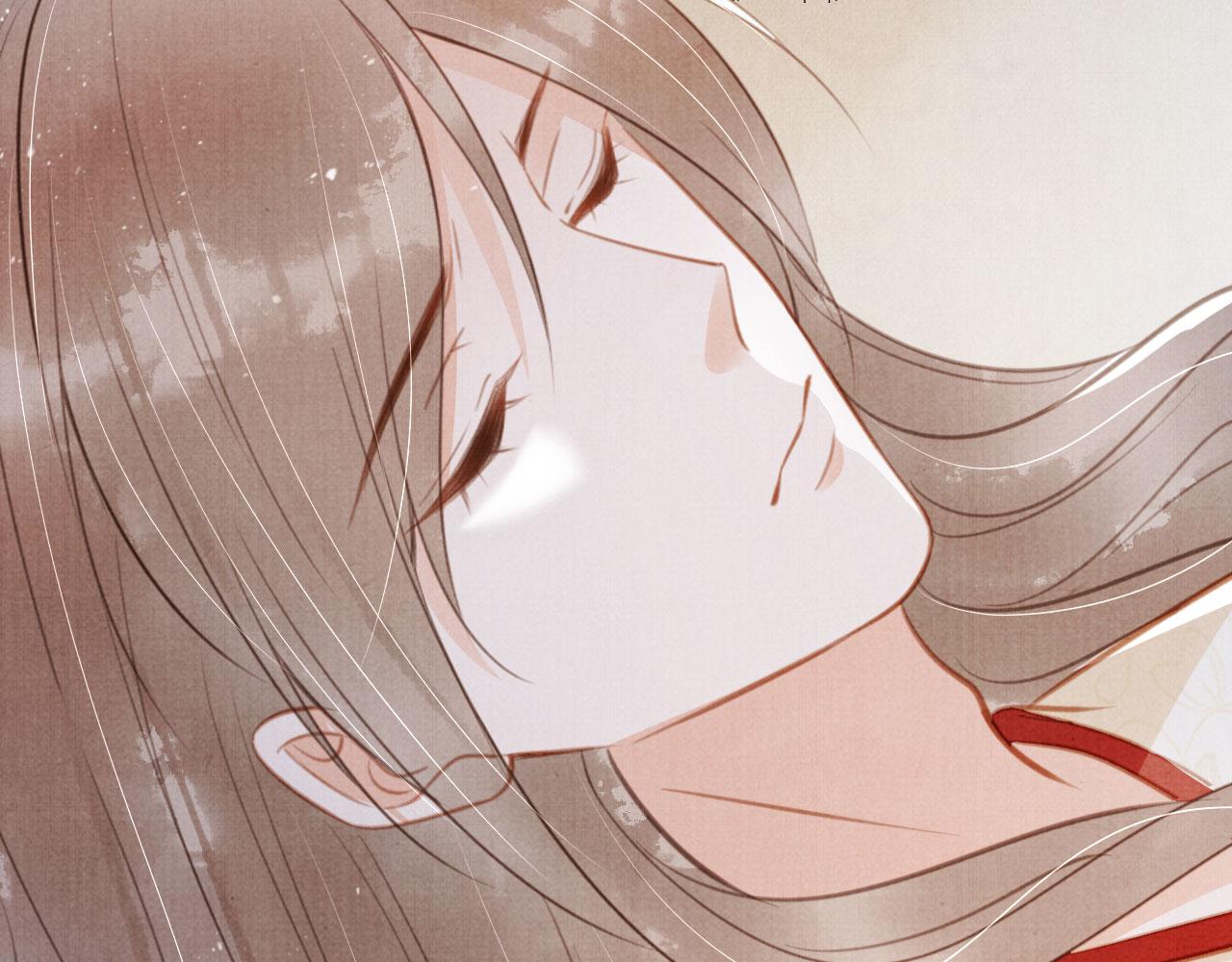 第 113 页