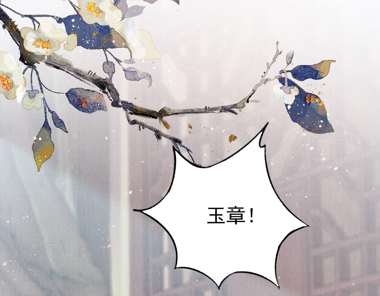 第 121 页