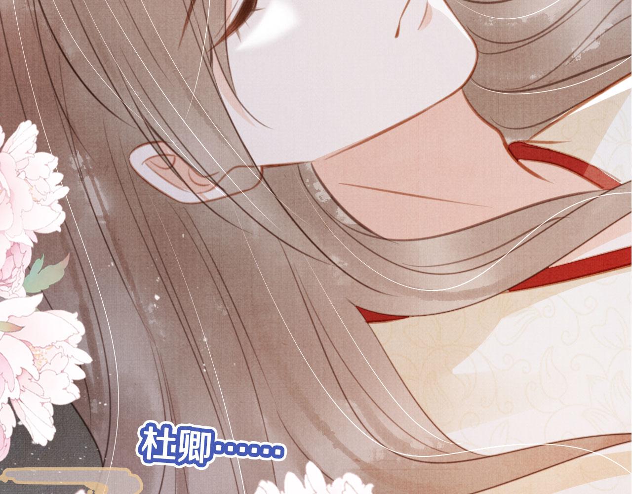 第 128 页
