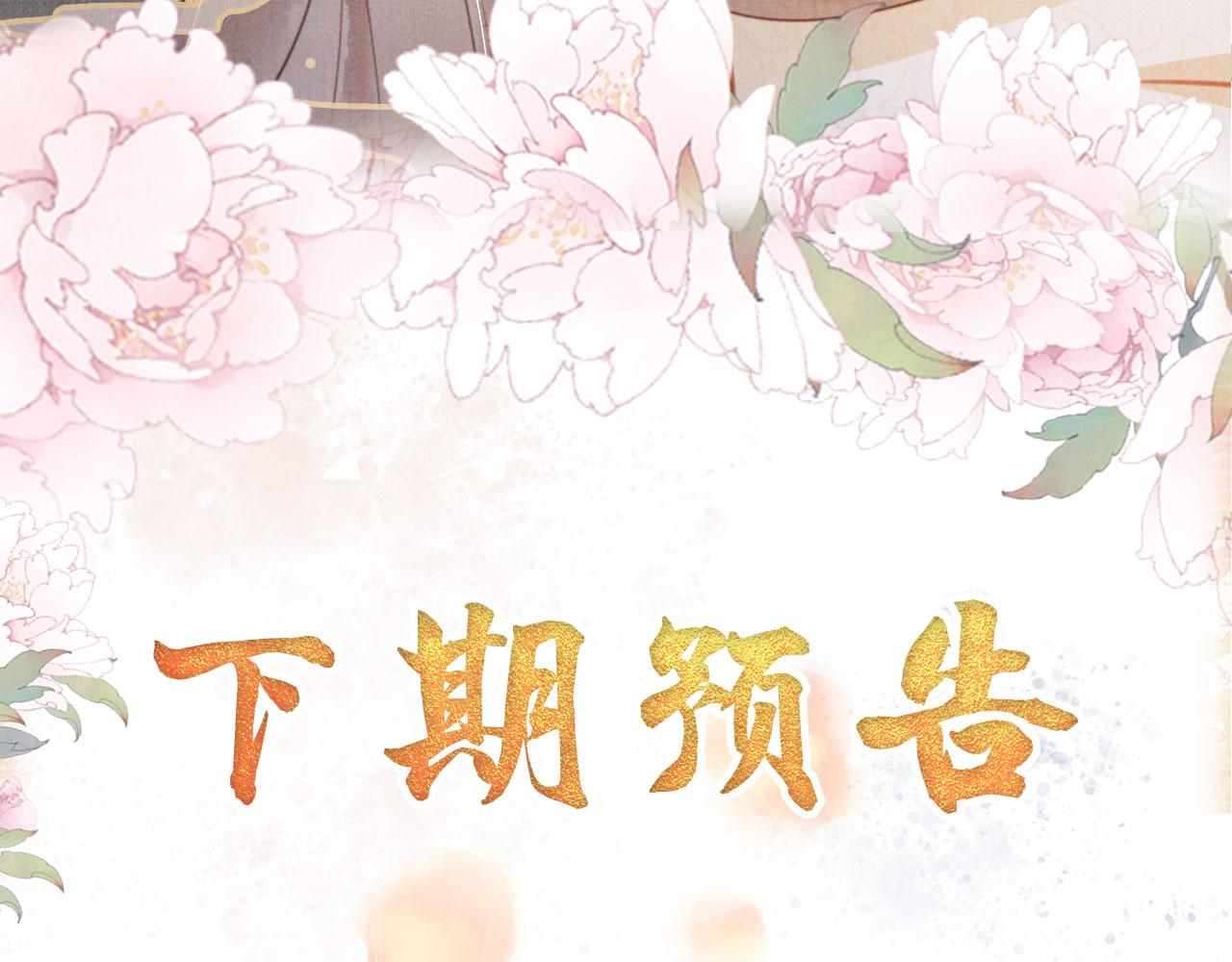 第 129 页