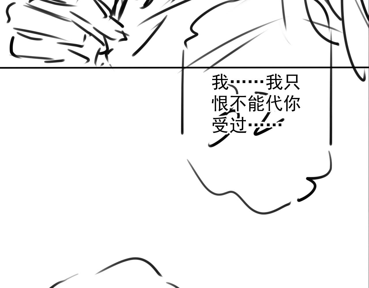 第 132 页