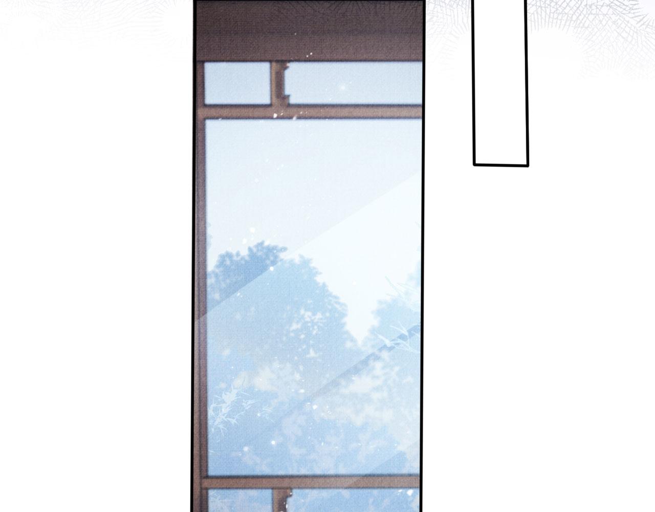 第 85 页