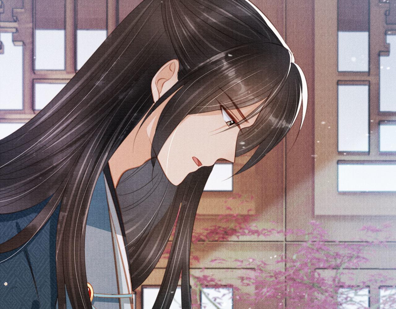 第 94 页