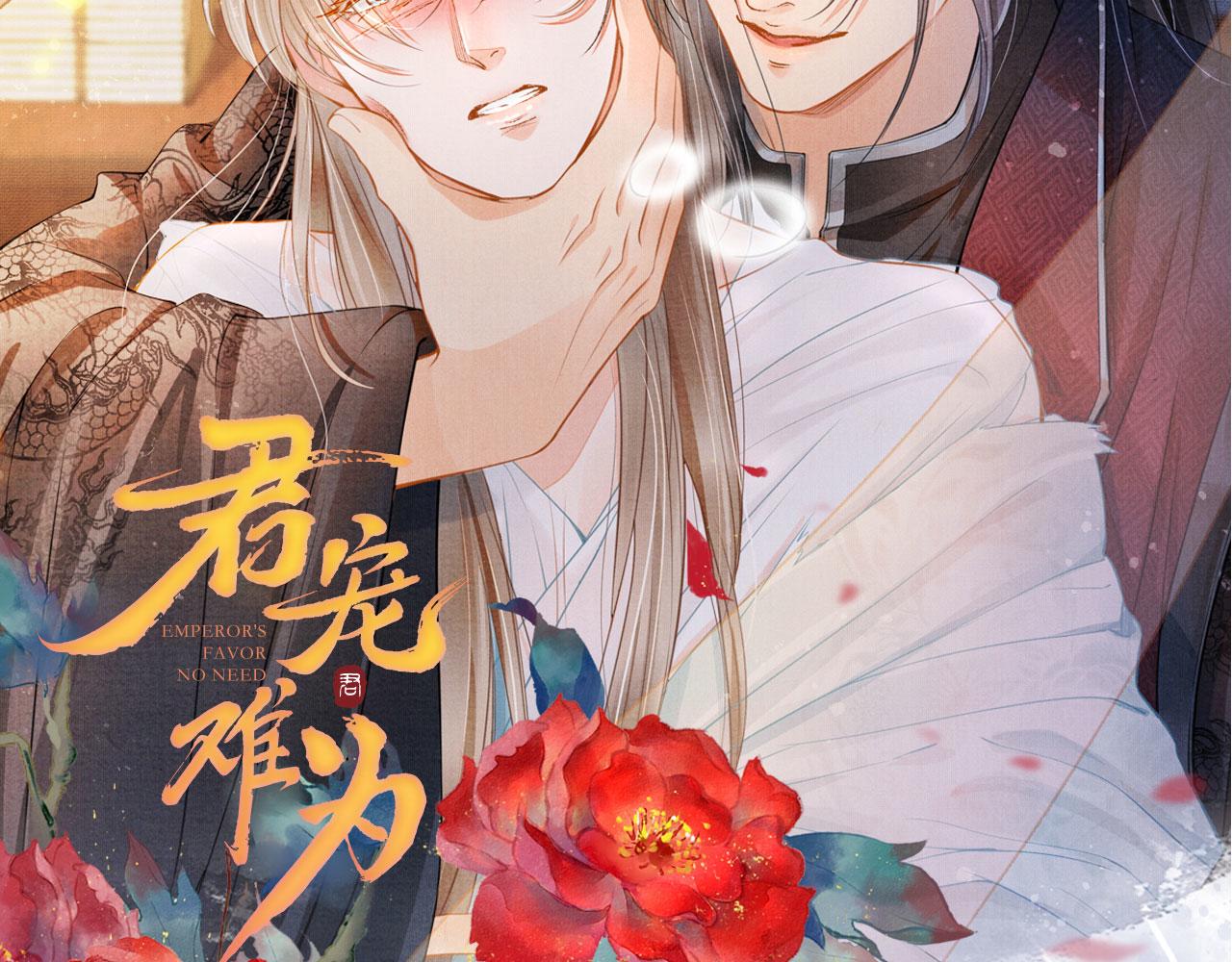 第 114 页