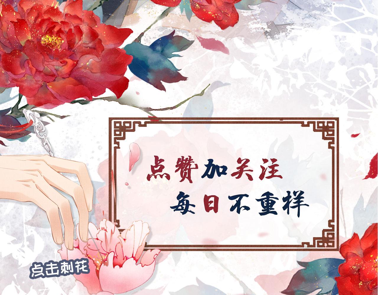 第 115 页