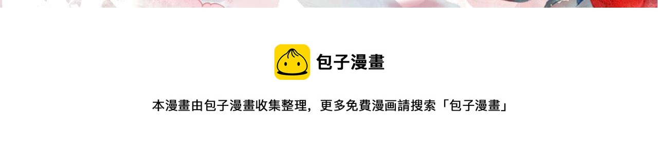 第 116 页