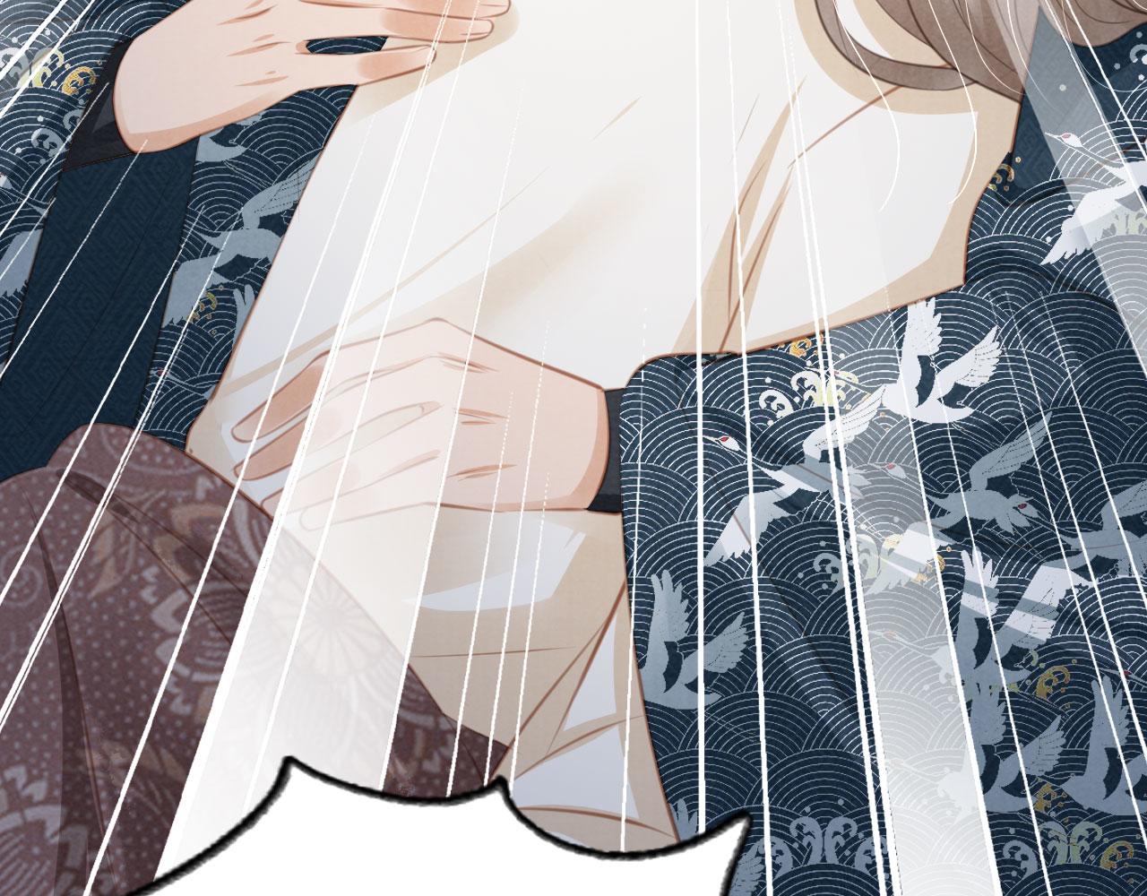 第 78 页