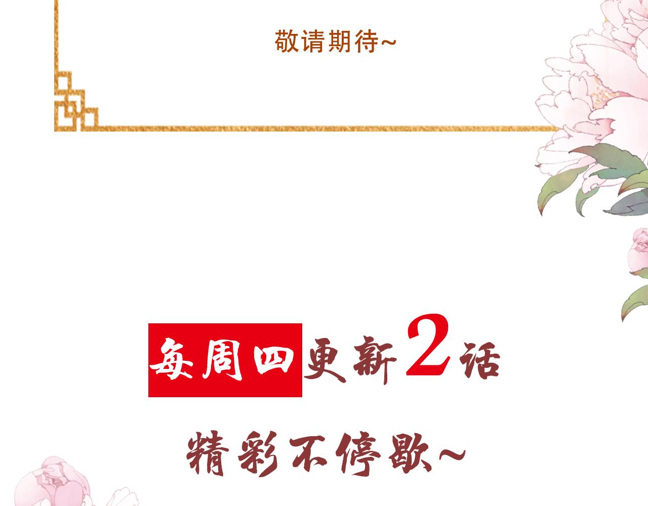 第 101 页
