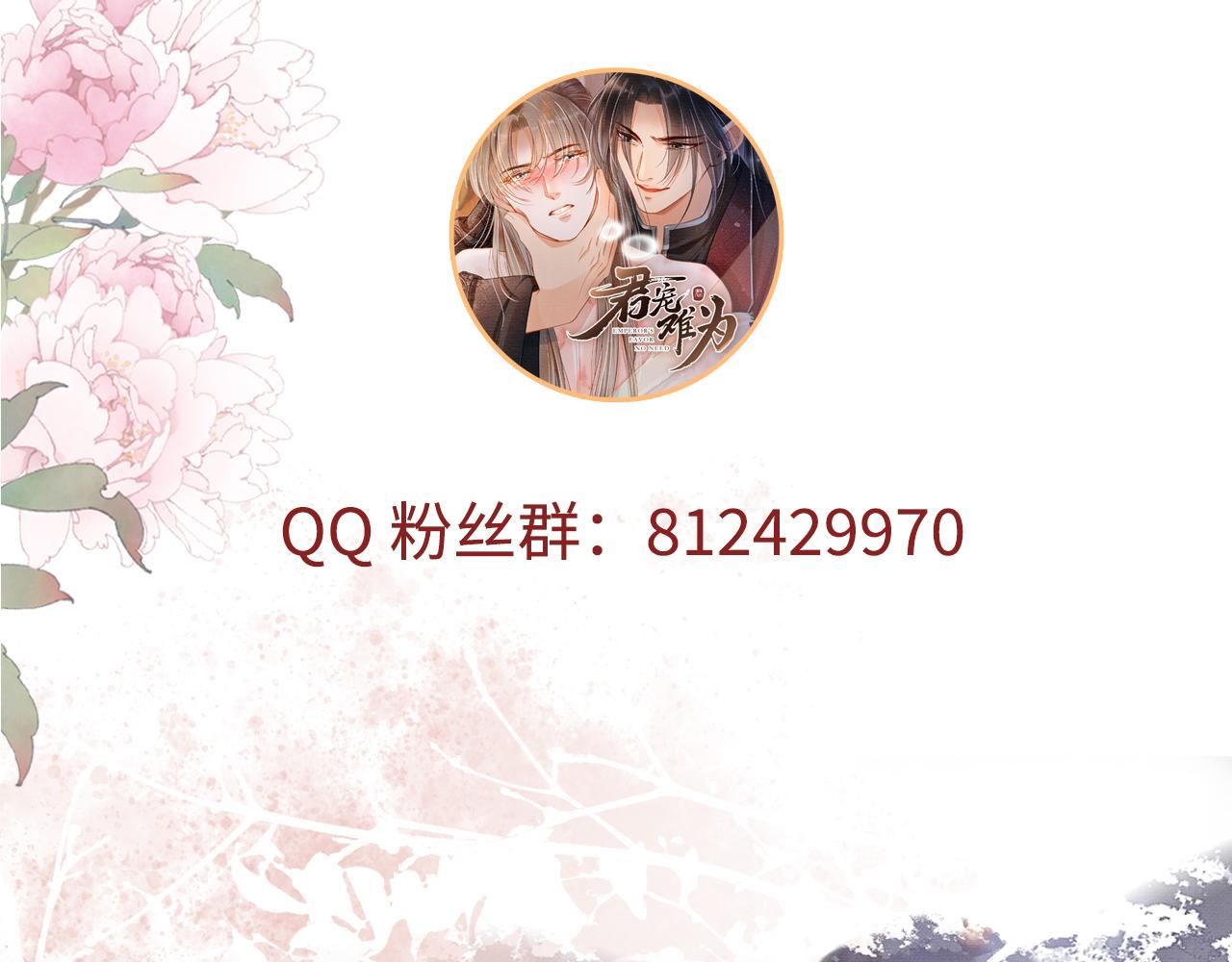 第 102 页