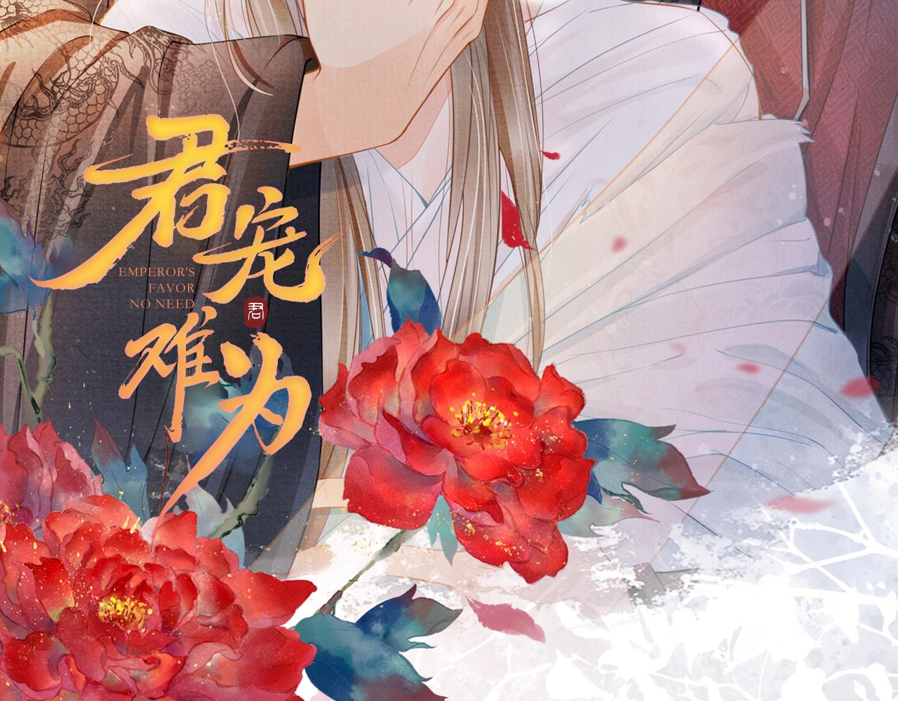 第 104 页