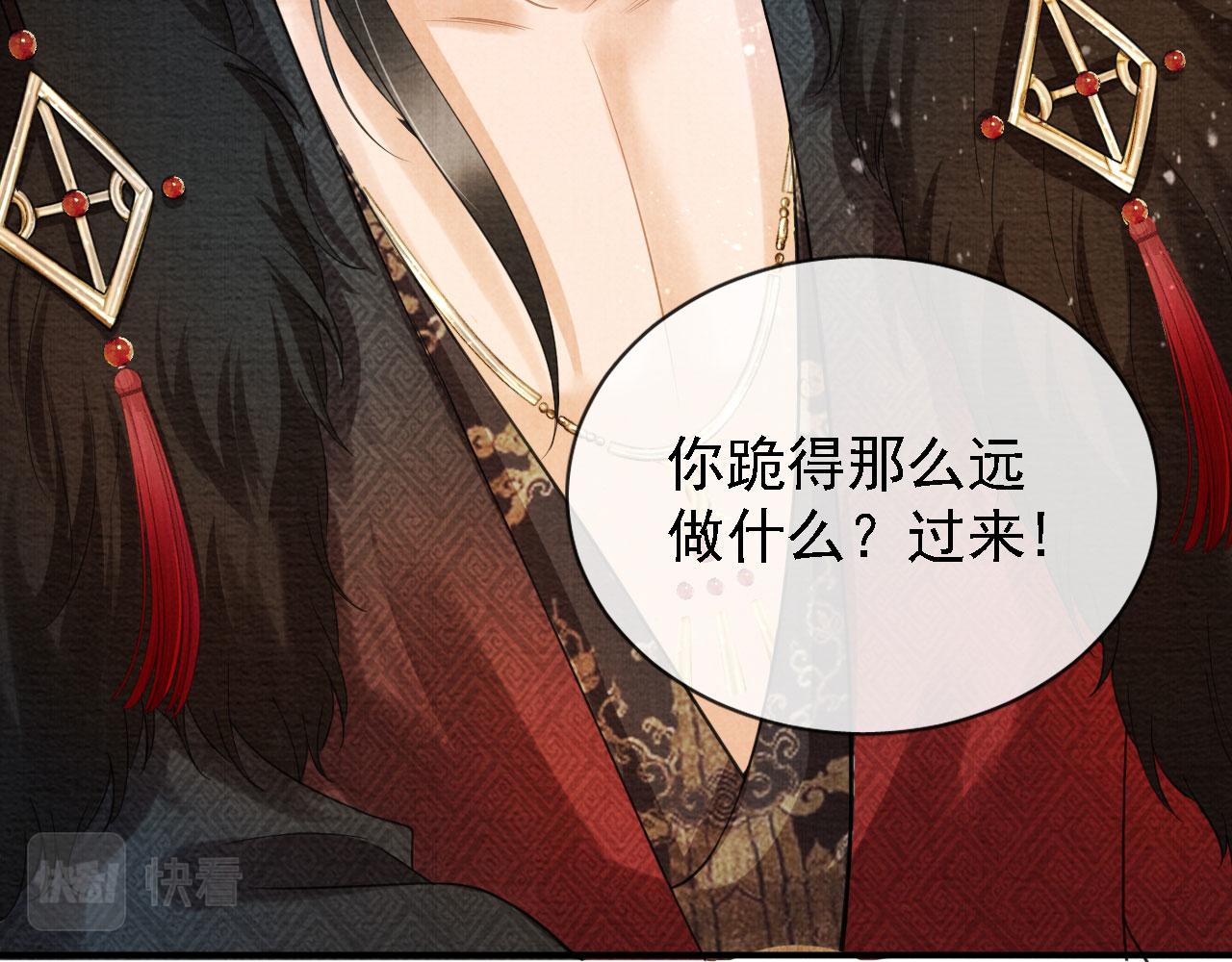 第 50 页