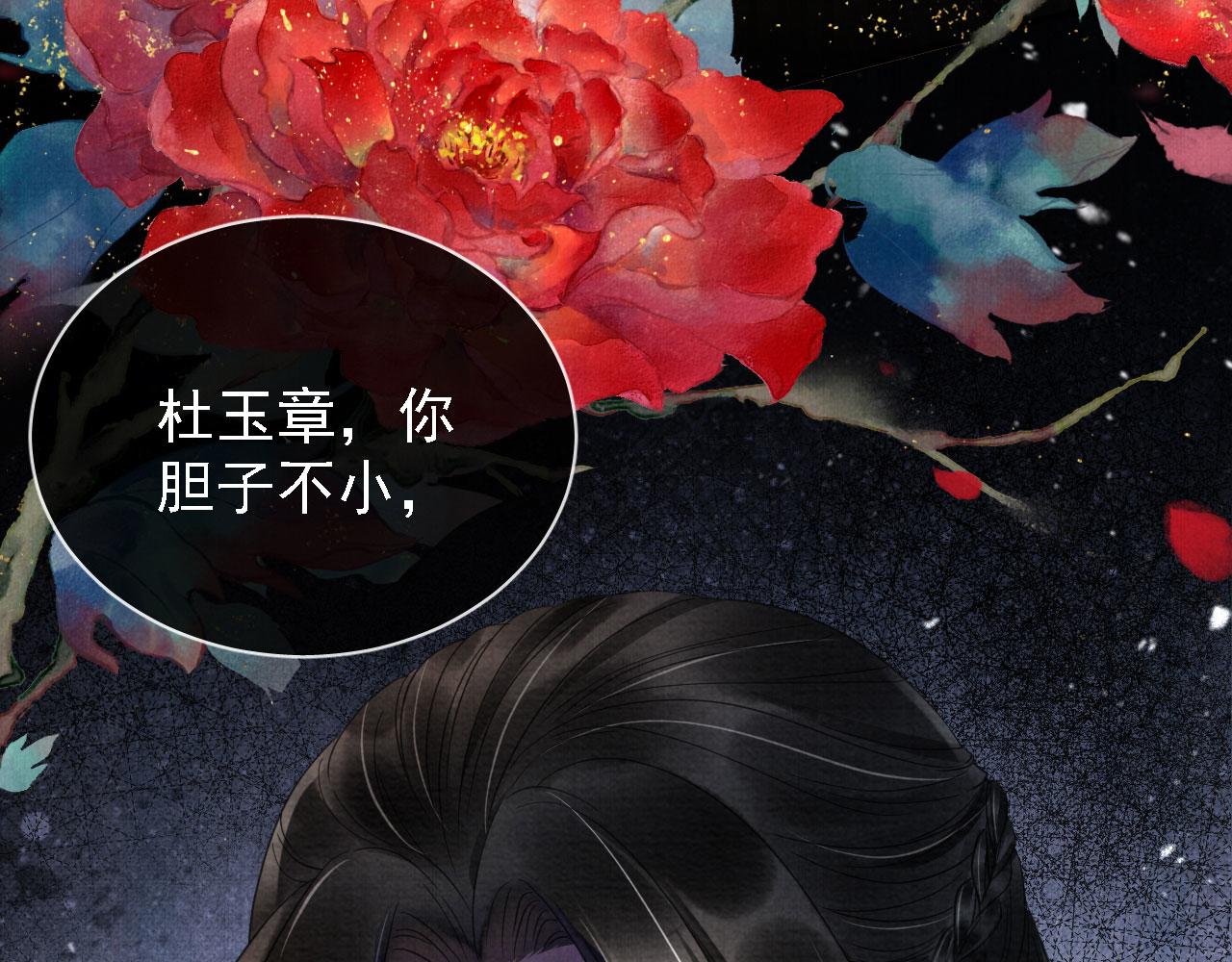 第 62 页