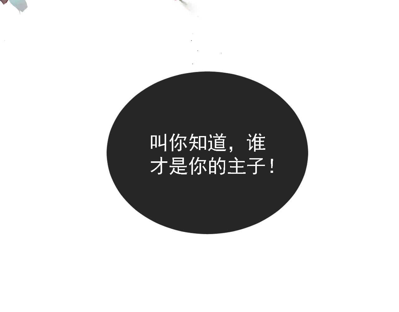 第 89 页